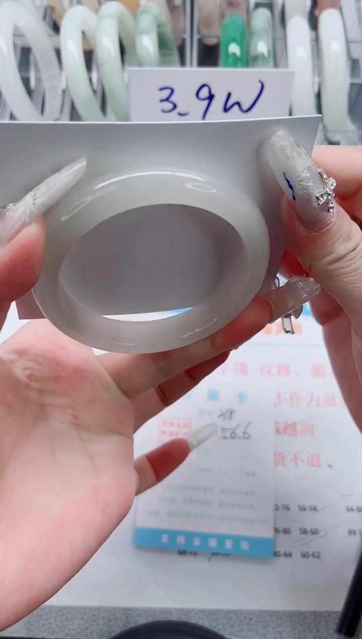 【闪购商品】石英质玉手镯未镶嵌A218-56.6