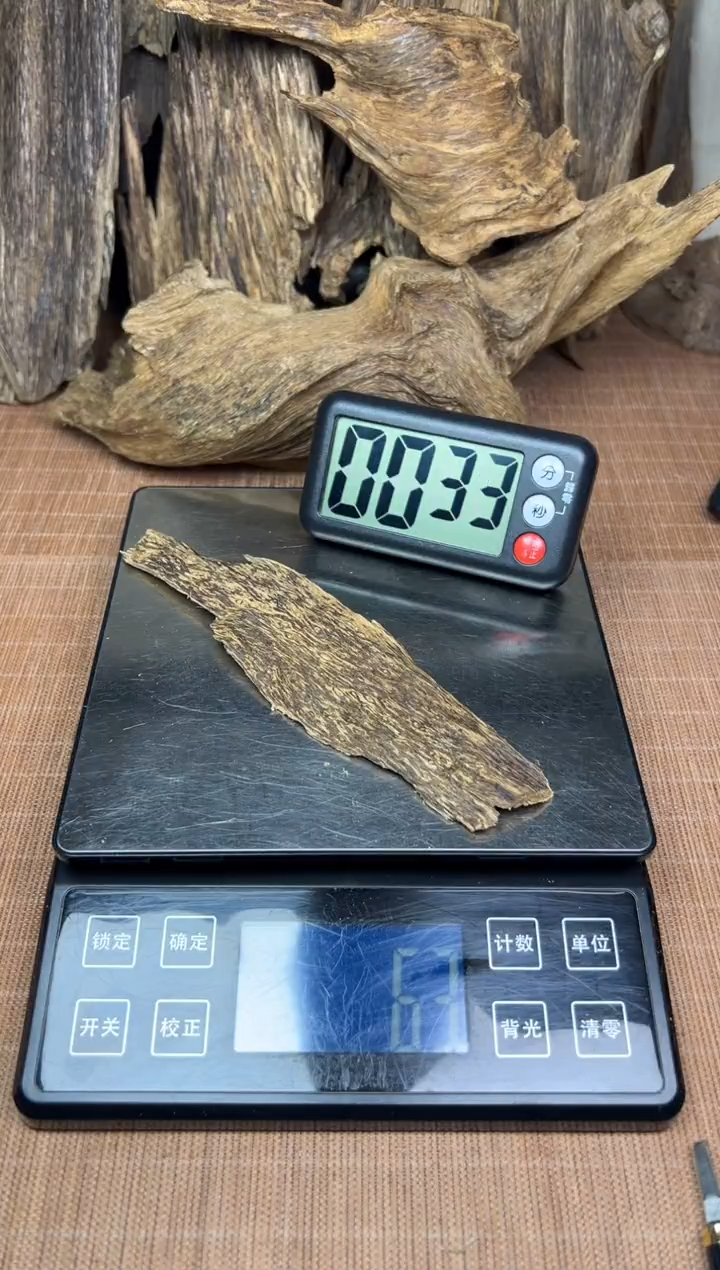 【闪购商品】《莱特》品香熏香