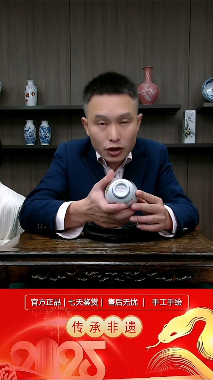 其他瓷景德镇陶瓷摆件