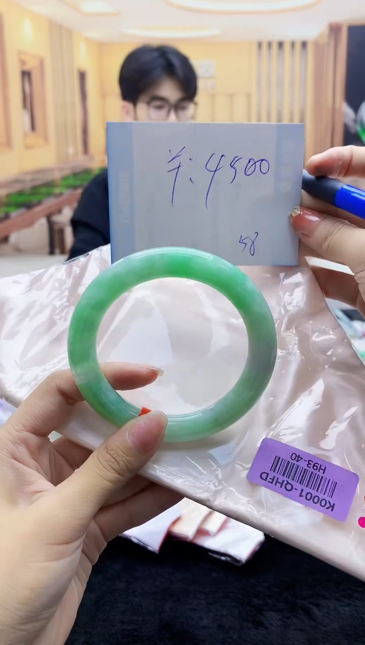 【闪购商品】翡翠手镯未镶嵌     H93-40