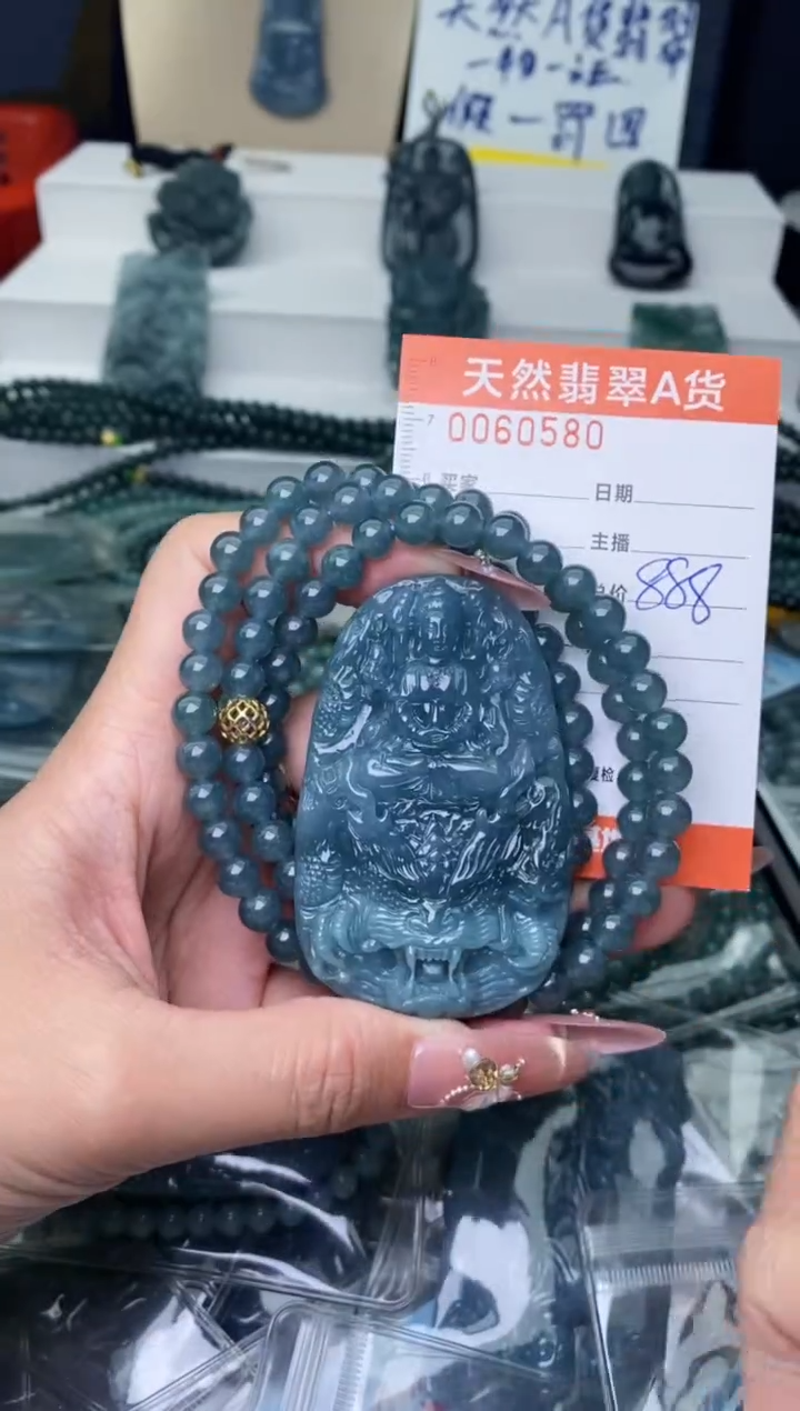 【闪购商品】翡翠颈饰未镶嵌·········