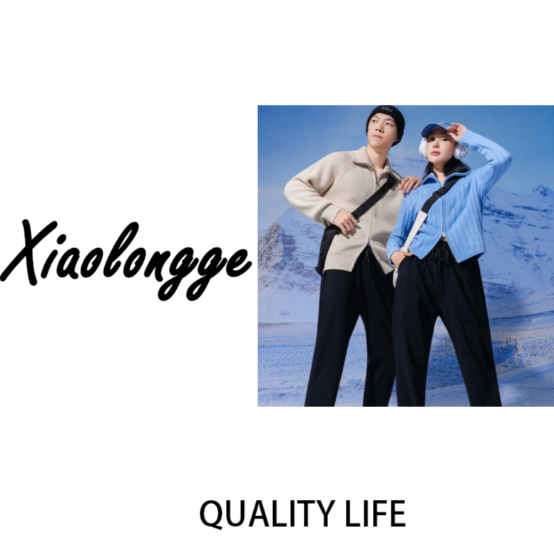 a6280雪山全能裤沸腾裤