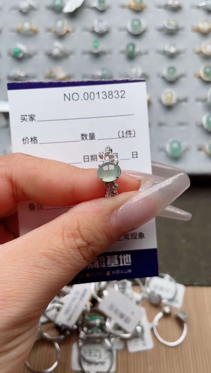 【闪购商品】翡翠戒指银S925镶嵌·