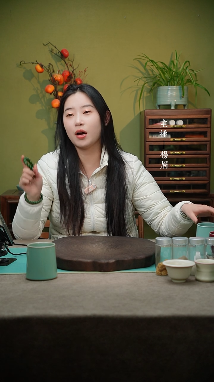 【闪购商品】（预订）无底款咖啡杯（微瑕简包）-眉