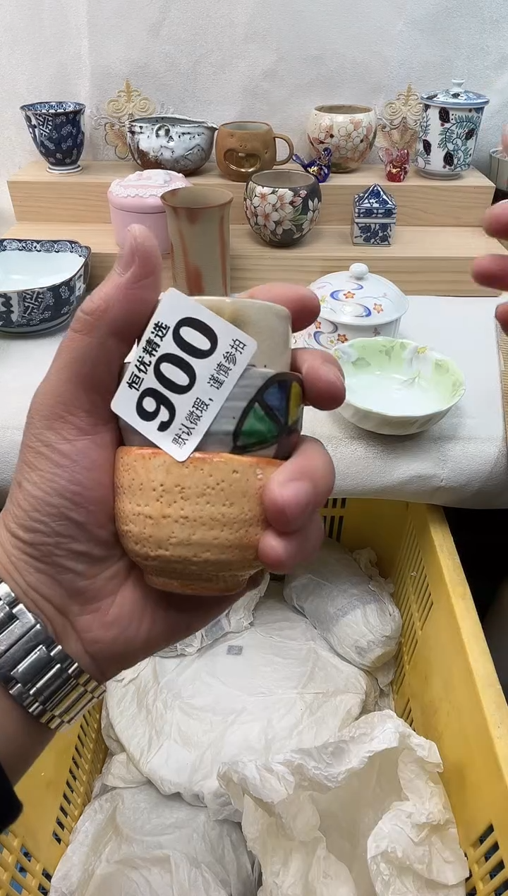 征****7陶瓷陶瓷陶瓷陶瓷陶瓷陶瓷陶瓷