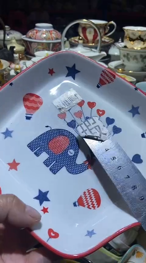 瓷片111111111111@@1