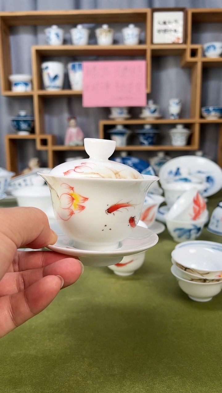 【闪购商品】红鱼3.5盖碗1个          