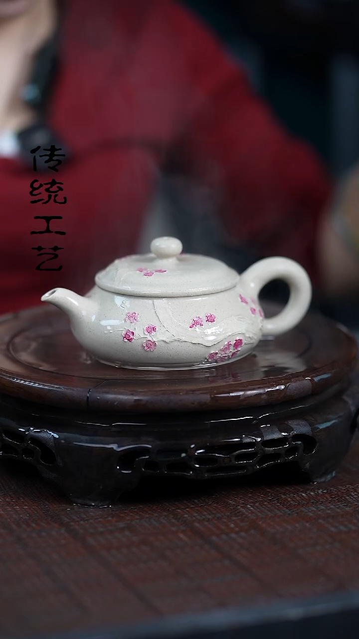 【闪购商品】紫砂茶壶原矿全手1