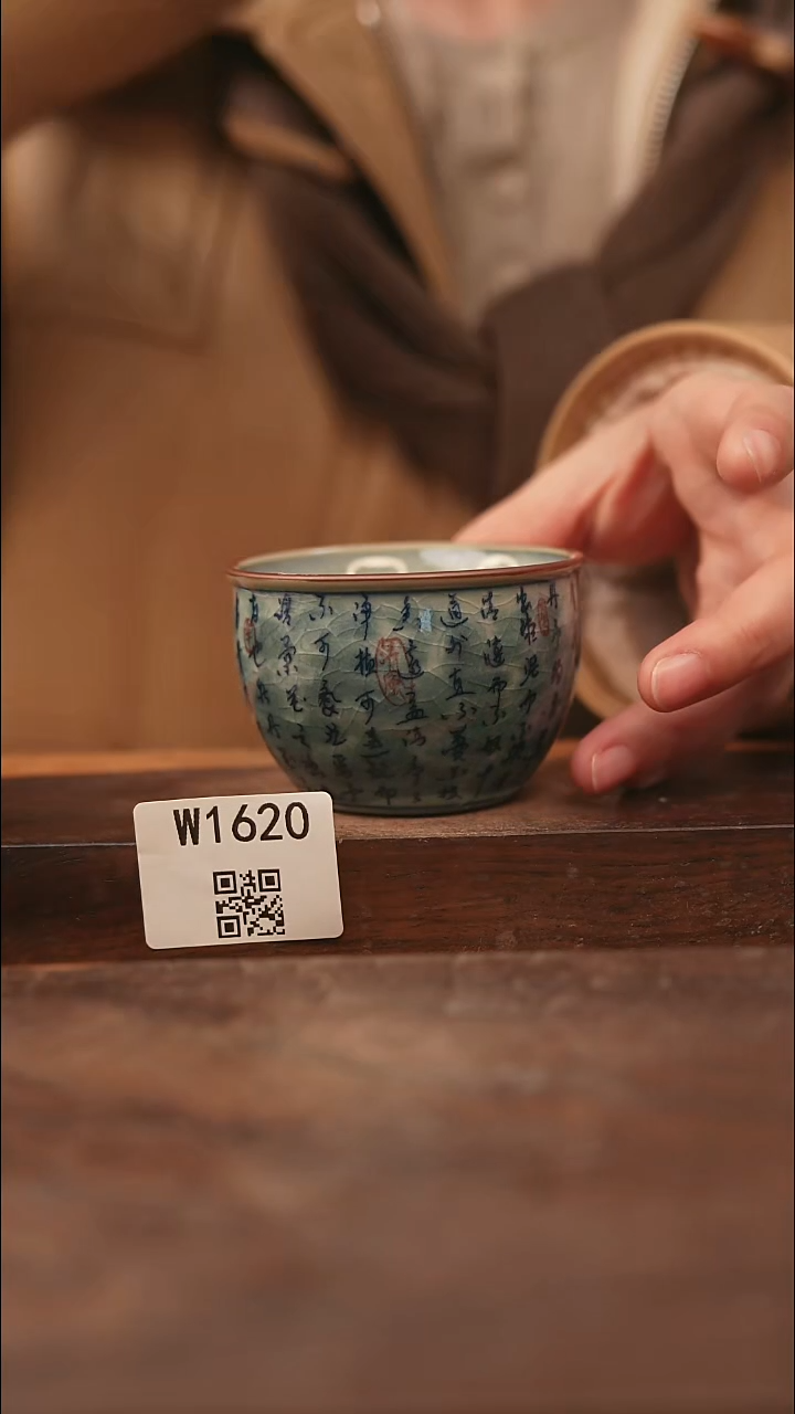 【经典福利】/杯子@@W1620