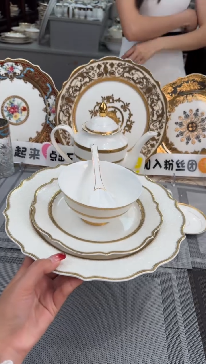 【闪购商品】瓷片自由搭配  买配装福利价