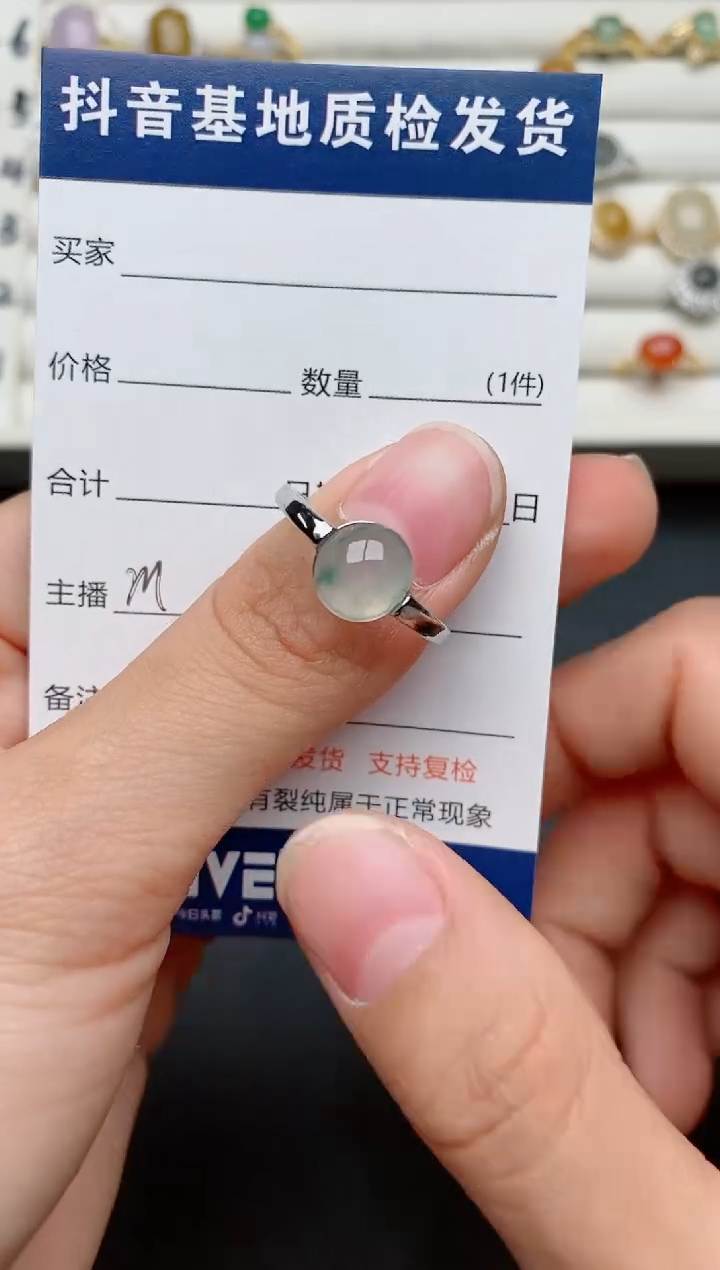 【闪购商品】翡翠戒指银S925镶嵌.......