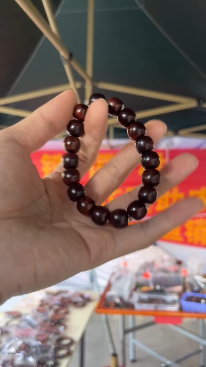 黄花梨/降香黄檀笑****渡海南黄花梨紫油梨1.2老型珠手串（218）