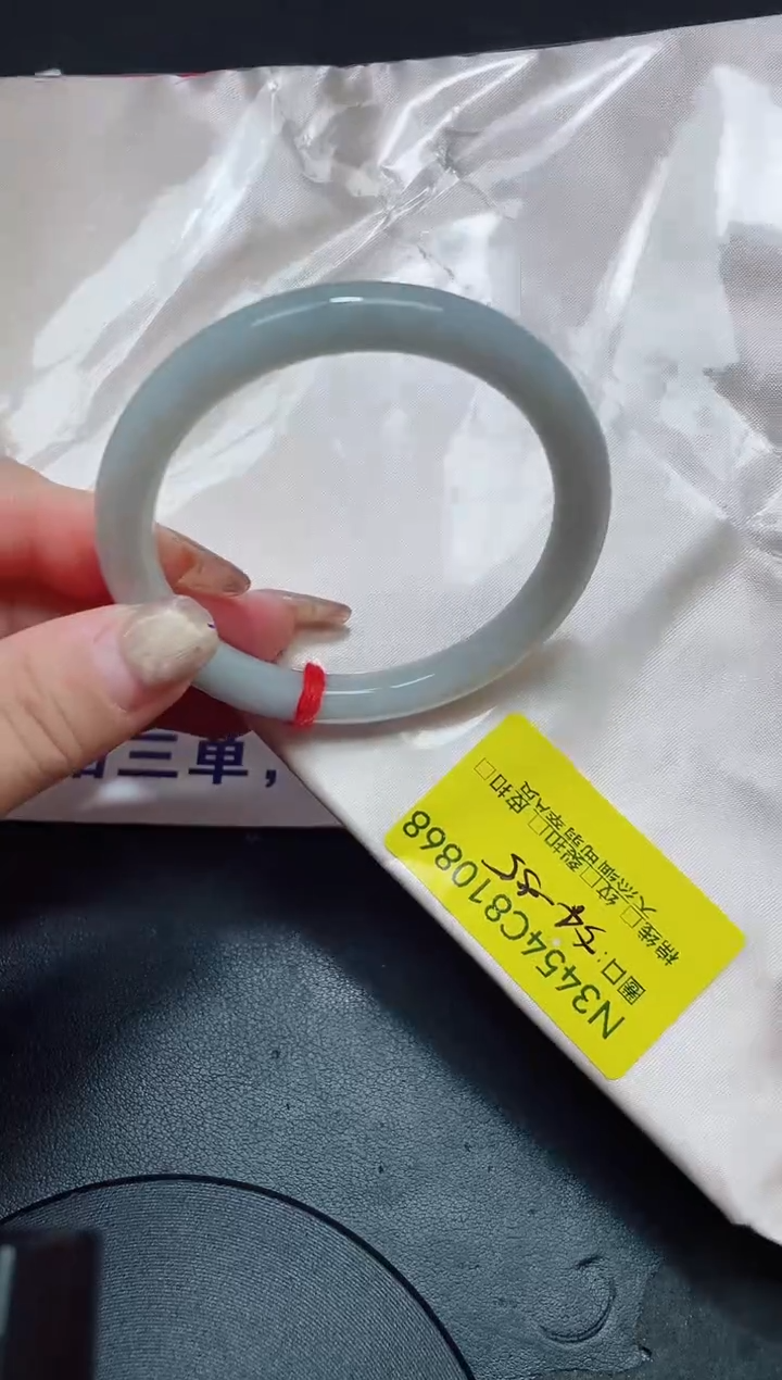 未镶嵌手镯翡翠54/10868