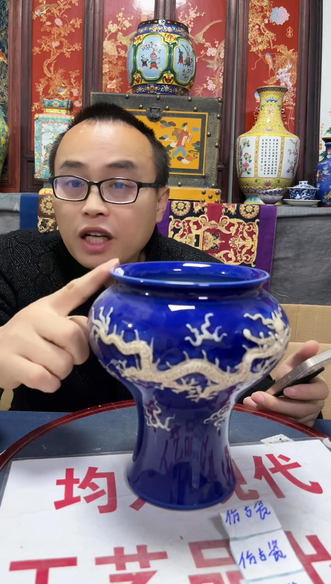 摆件陶摆件陶瓷W232