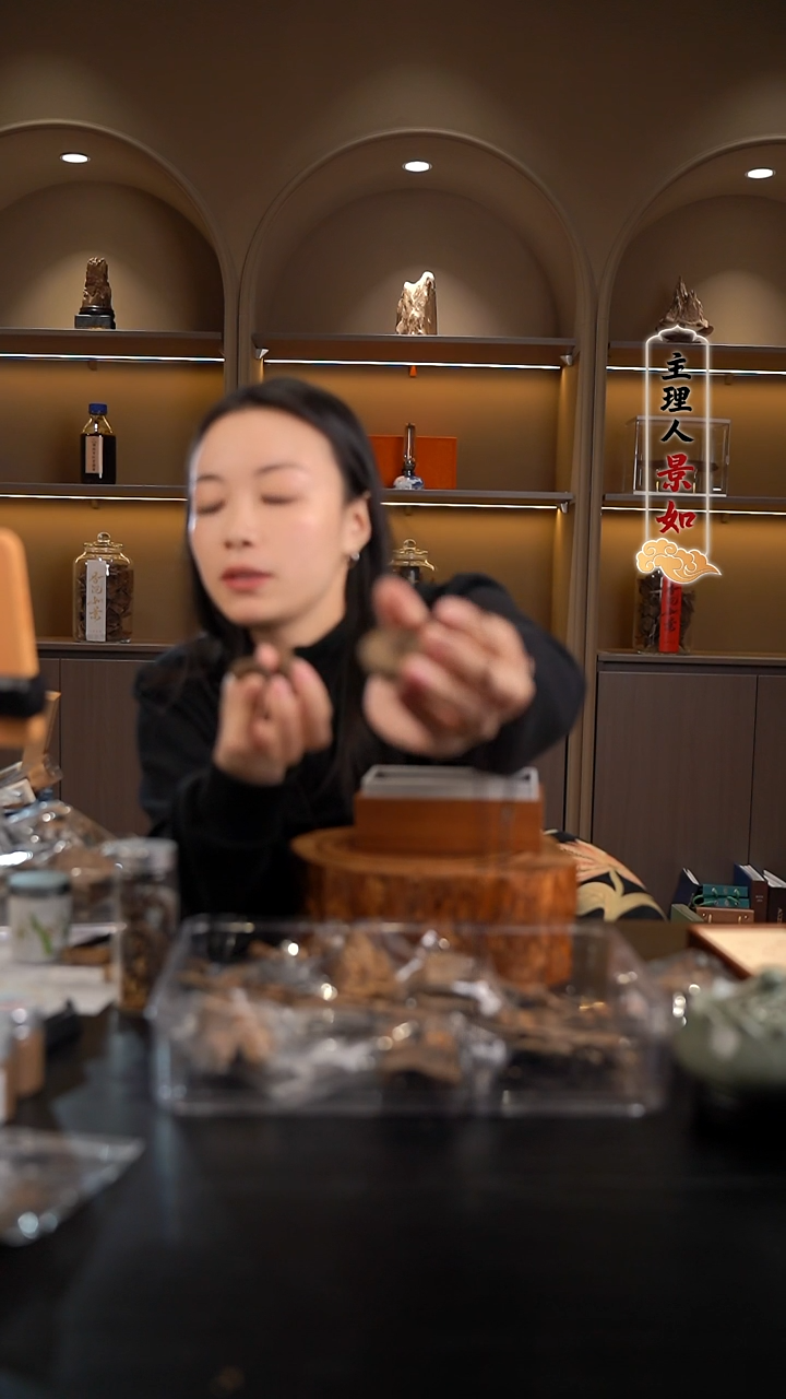 沉香齐*5克平安扣