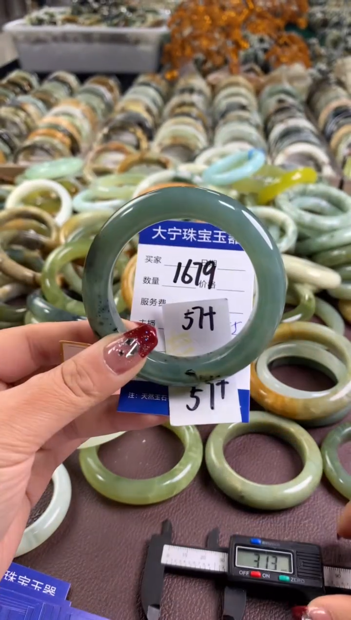 【闪购商品】蛇纹石玉手镯未镶嵌1679