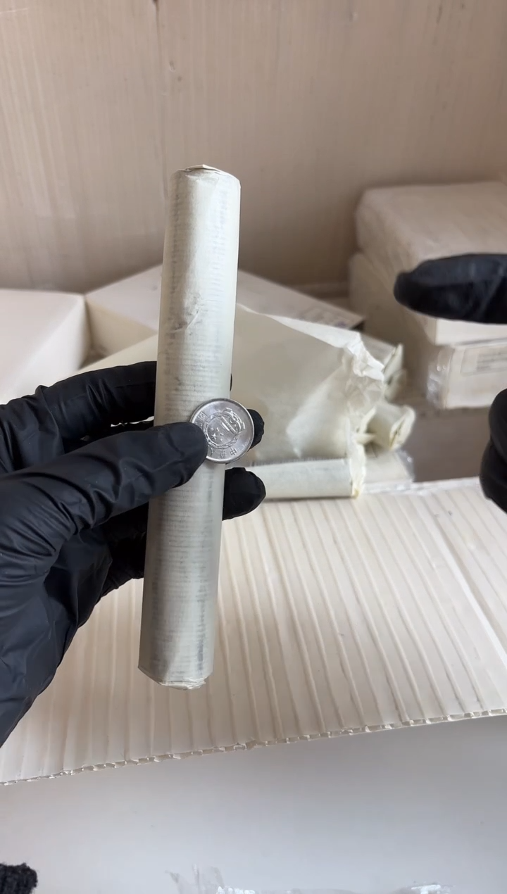 整卷 法定货币原光原卷原厂封装 872