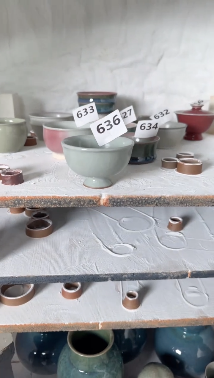 【闪购商品】636 微微瑕福利 原矿釉 杯子