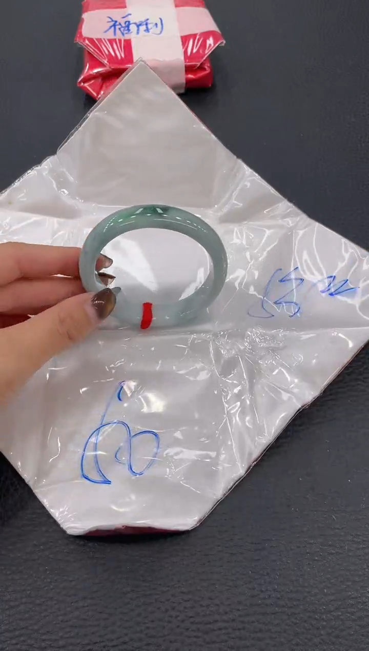 【闪购商品】翡翠手镯（贵妃镯）未镶嵌手镯