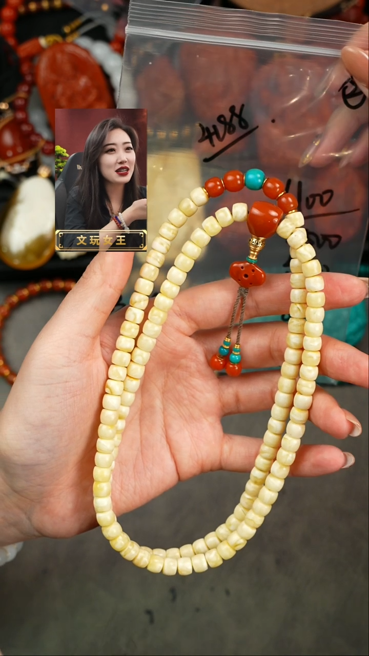 【闪购商品】蜜蜡手串未镶嵌遇见匠心品质回血