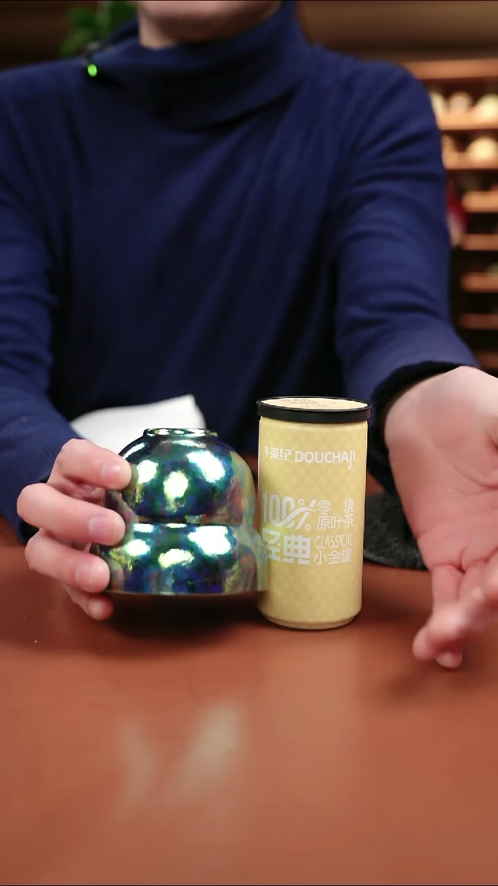 纯钛葫芦杯 咕咕一罐 亮面绿色