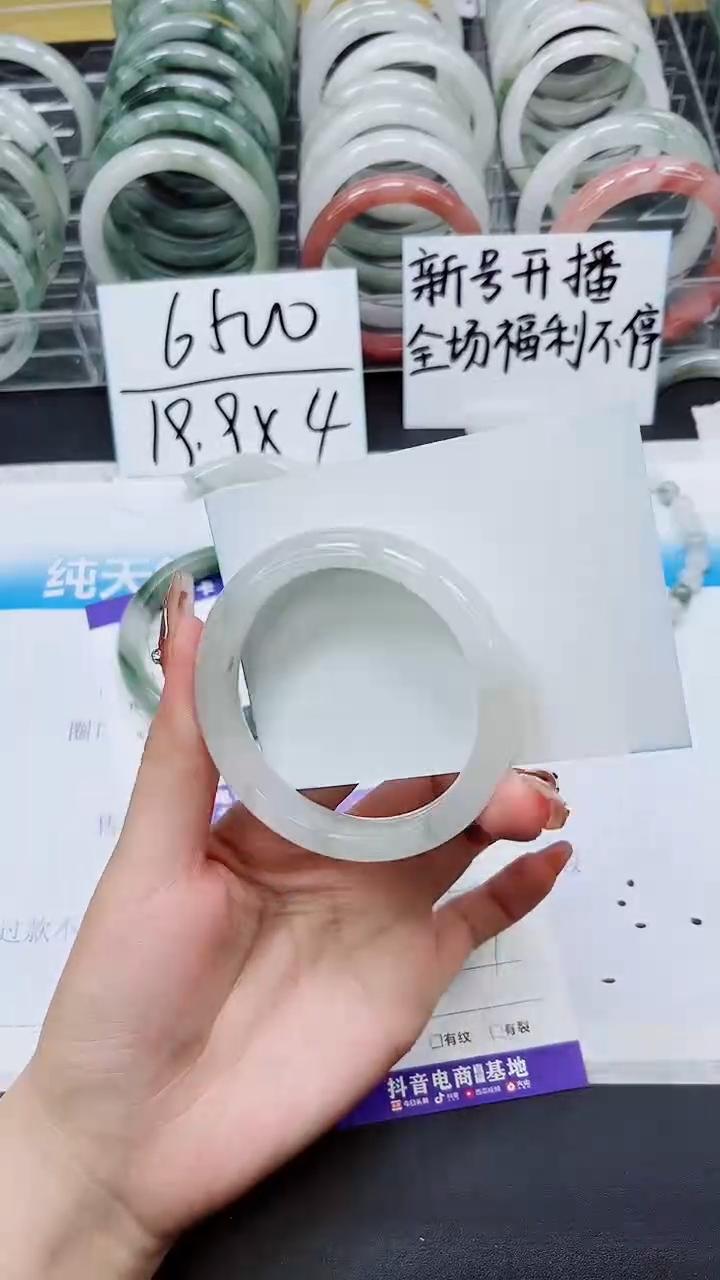 【闪购商品】石英质玉手镯未镶嵌A137-56/57