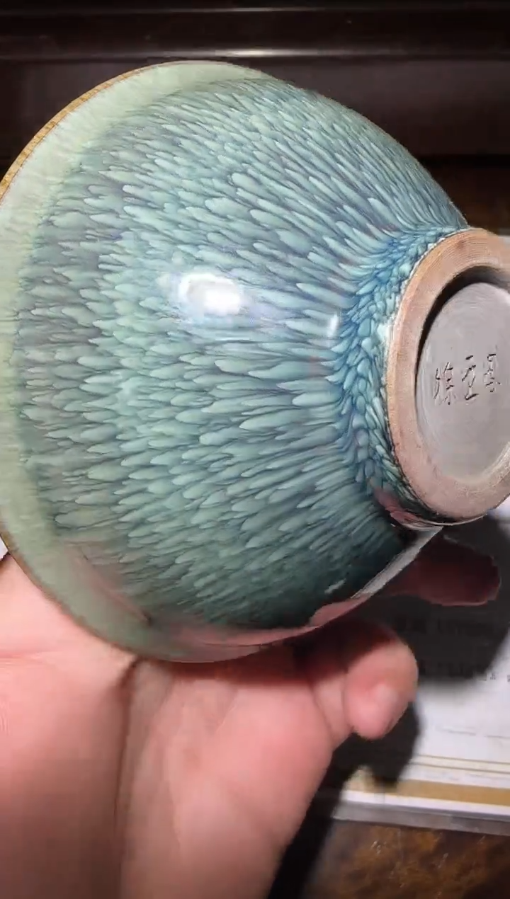 茶盏徐亚凤精品馆9