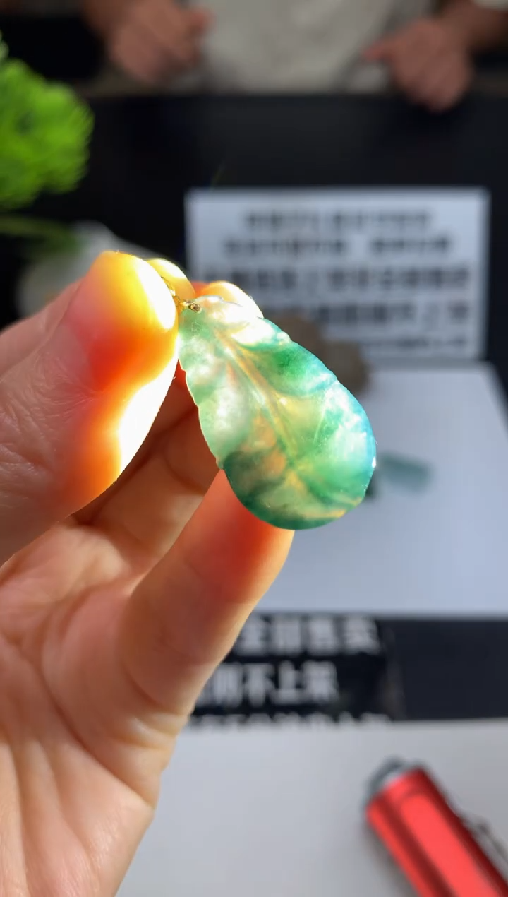 未镶嵌定制翡翠R***x---100666