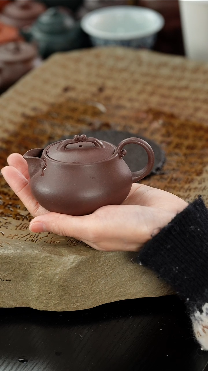 【闪购商品】紫砂茶壶lx老紫泥如意小旋风140cc