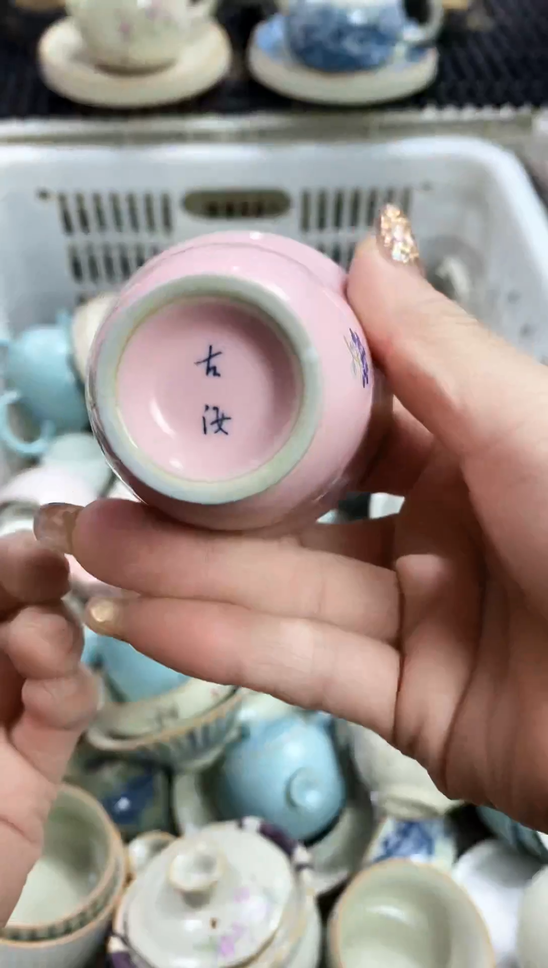 【闪购商品】茶具茶壶茶碗茶杯（轻轻微瑕）