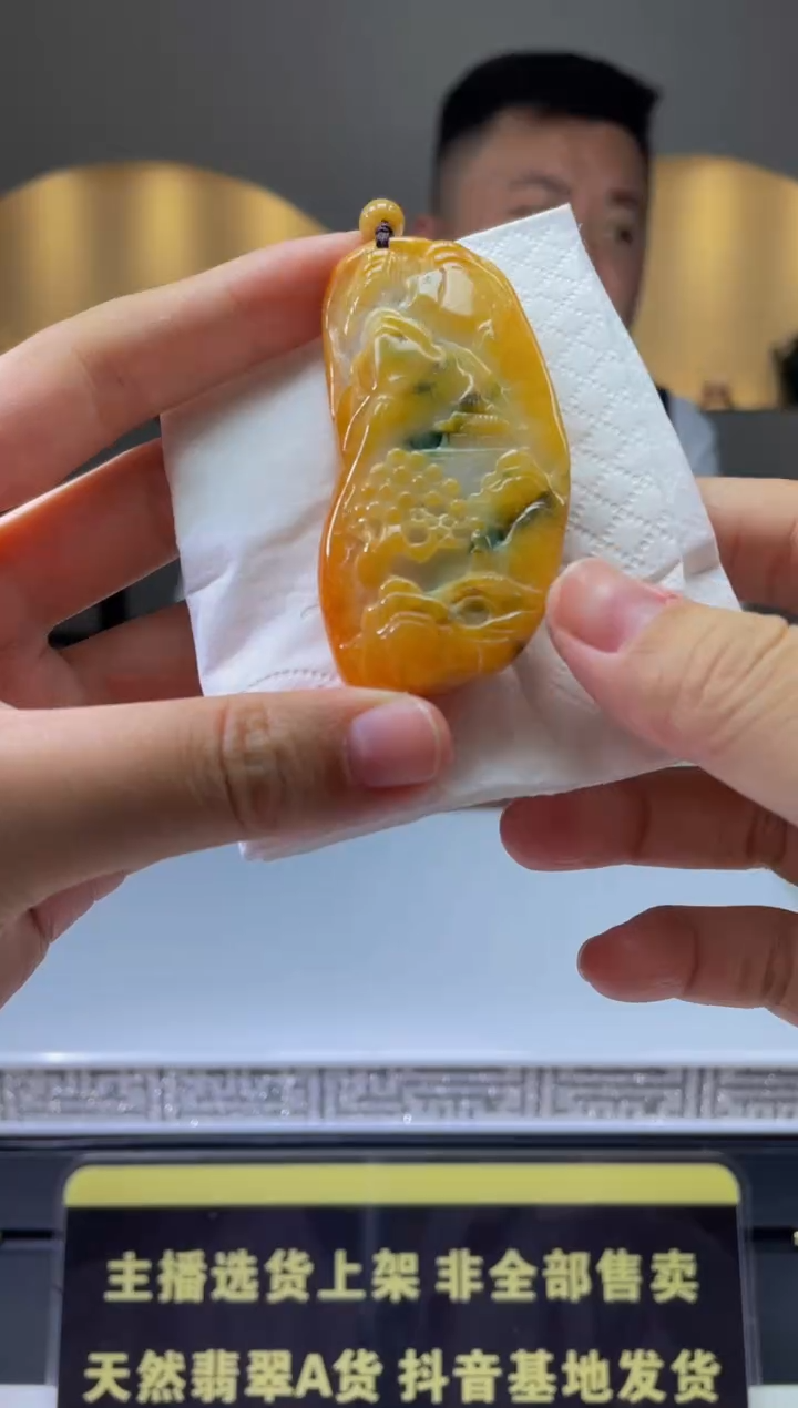 【闪购商品】定制翡翠未镶嵌天然A货翡翠