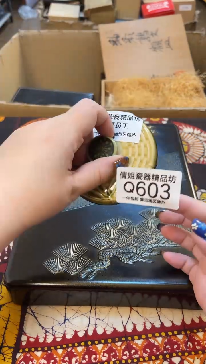 日式倩姐好物精选瓷片