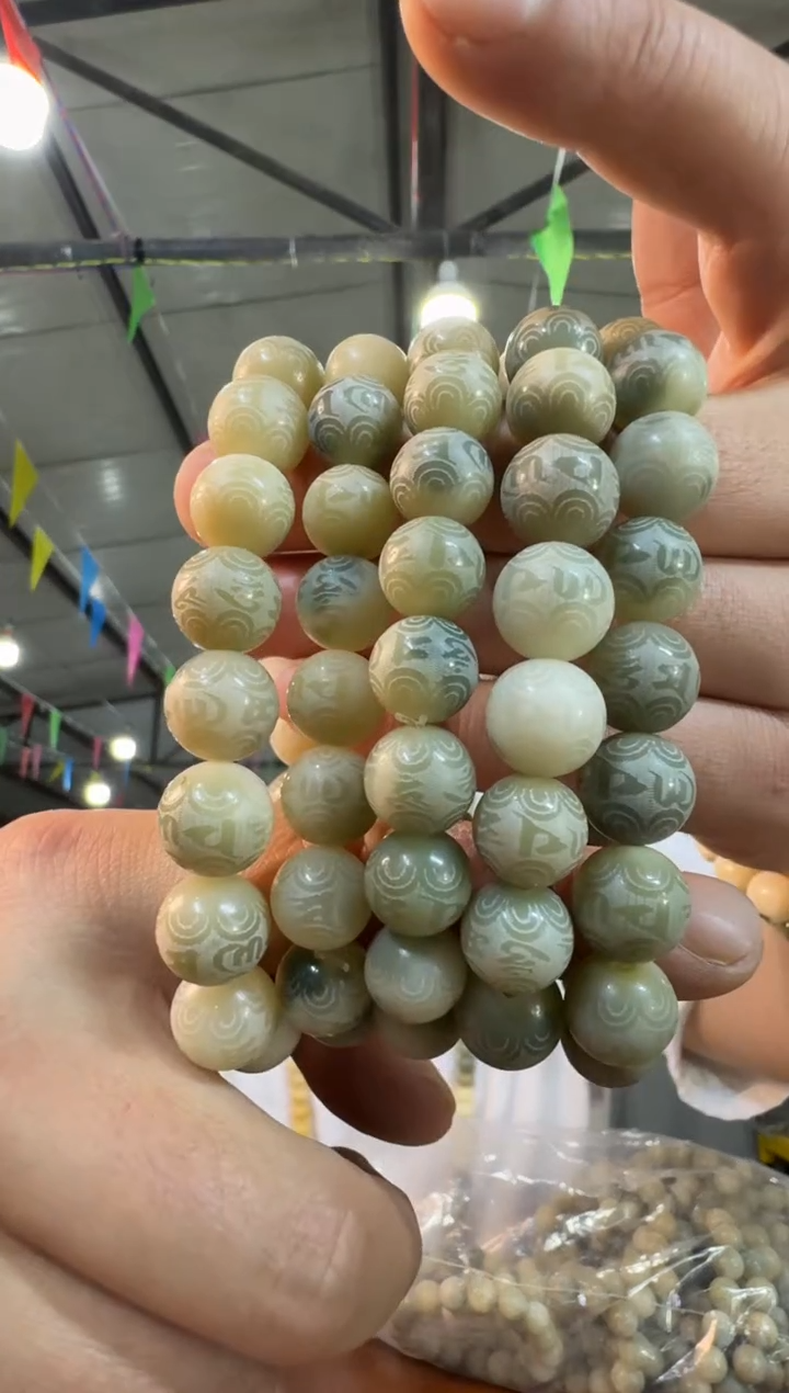 菩提根/象牙果手串A14实物为准