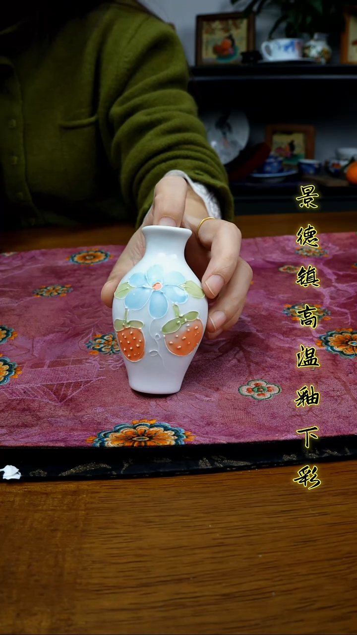 其他景德镇高温瓷（冰箱贴）福利价微瑕