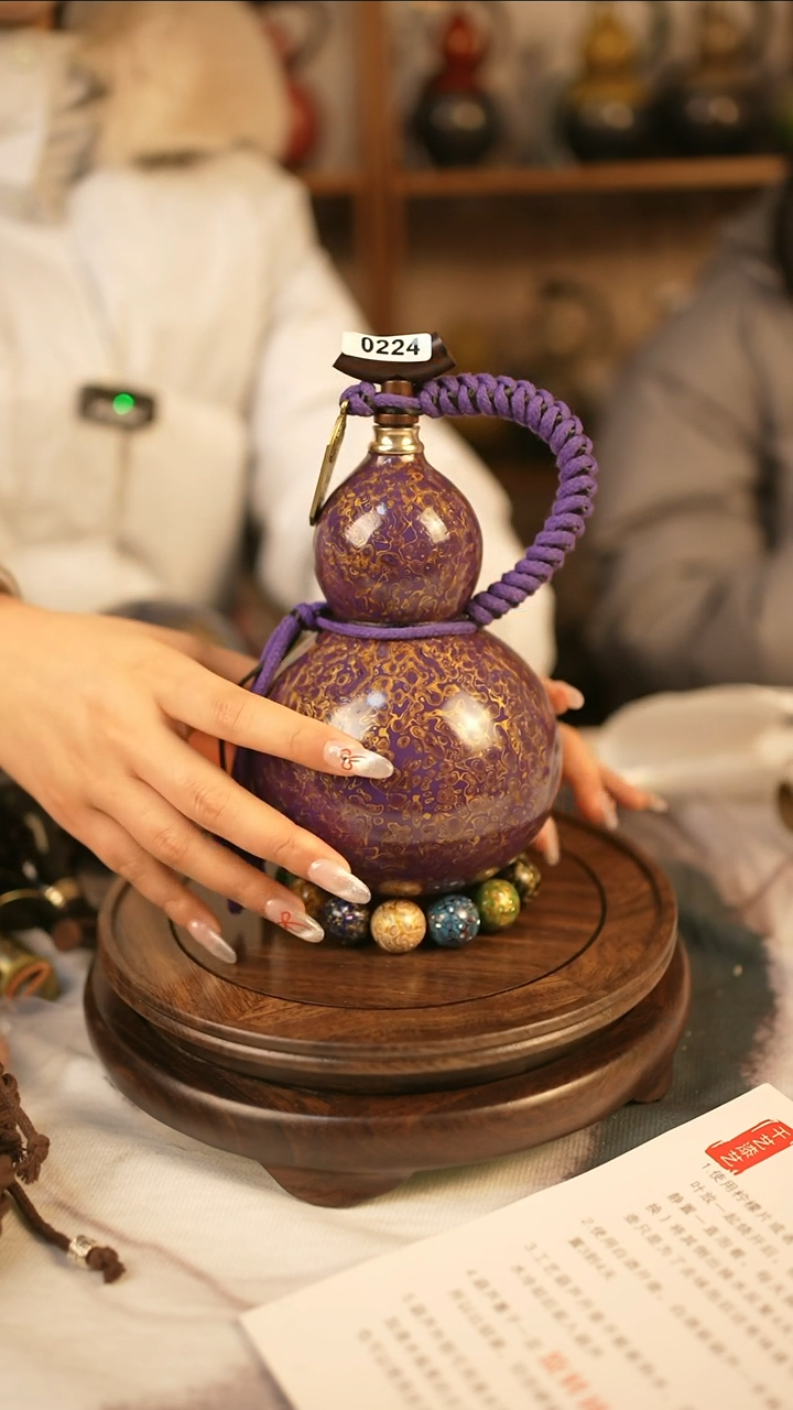 【闪购商品】224精品大漆酒葫芦送漏斗网兜