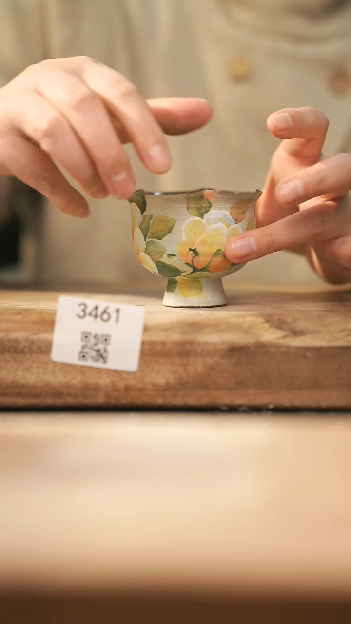 【闪购商品】【落单孤品】福利/杯子@@3461