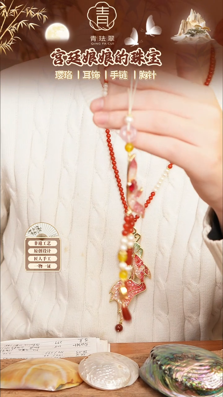 大理石磁石11111111111