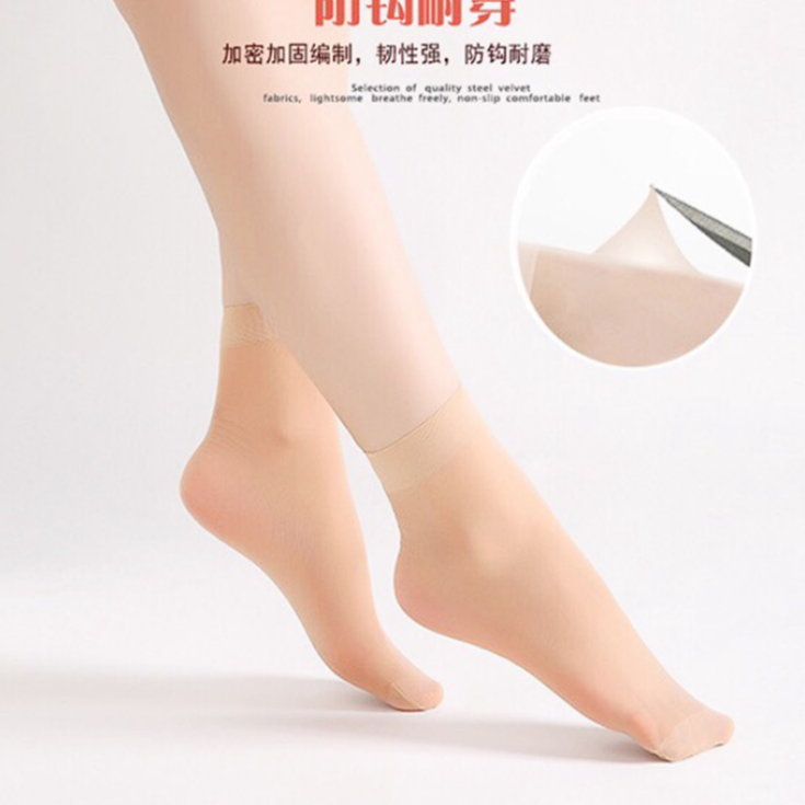 【5双】丝袜女短袜春夏秋吸汗防滑袜子肉色防勾丝薄款