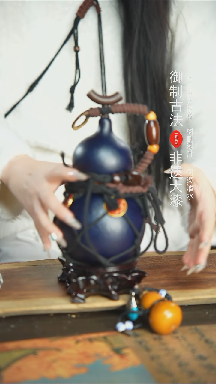 【闪购商品】91号精品大漆酒葫芦防腐防渗装水茶酒7