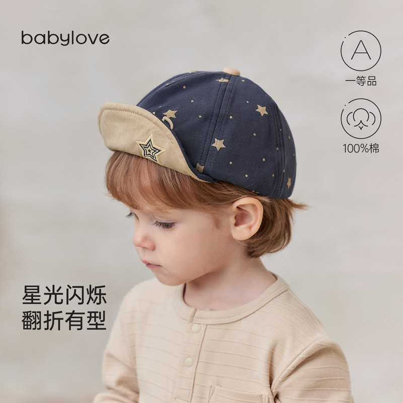 babylove婴儿帽子春秋纯棉宝宝鸭舌帽外出软檐棒球帽休闲百搭帽子