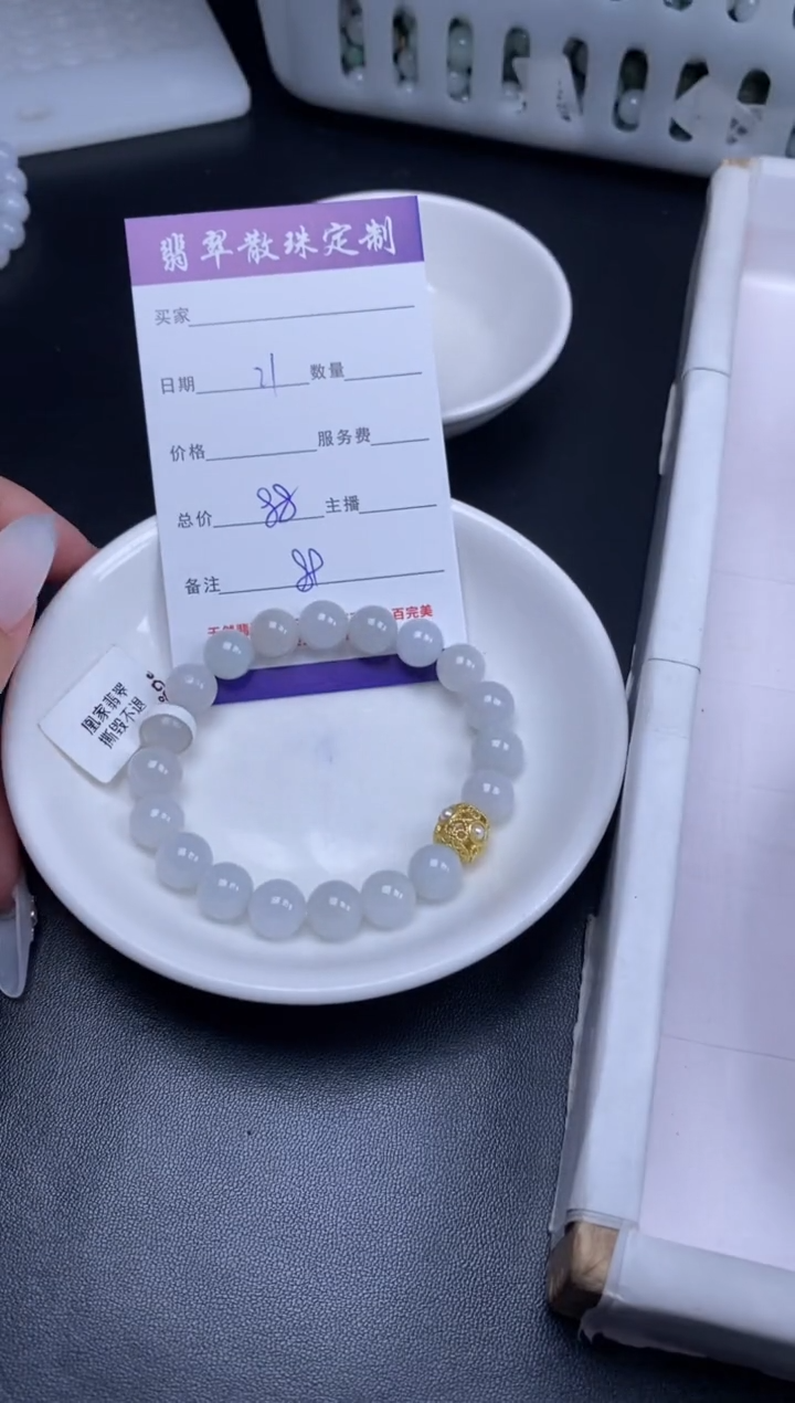 颈饰未镶嵌翡翠贞城散珠批发DIY编制