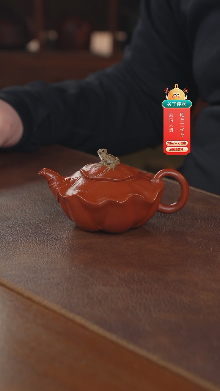 【闪购商品】紫砂茶壶紫砂壶紫砂壶