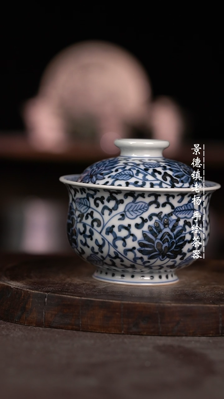 【闪购商品】微瑕福利微瑕福利柴窑大炉士