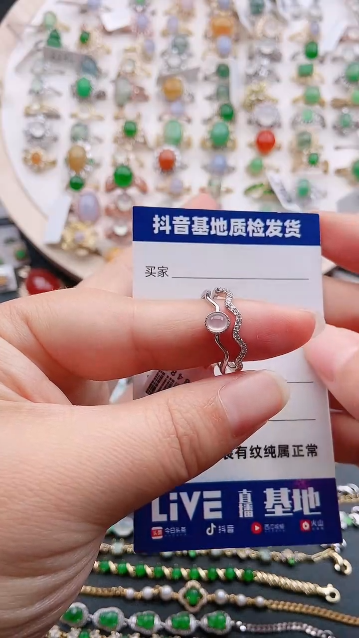 【闪购商品】翡翠戒指银S925镶嵌1111