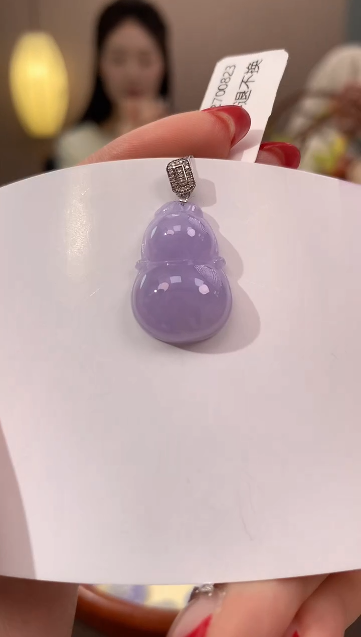 【闪购商品】翡翠颈饰18K金镶嵌天然缅甸a货翡翠