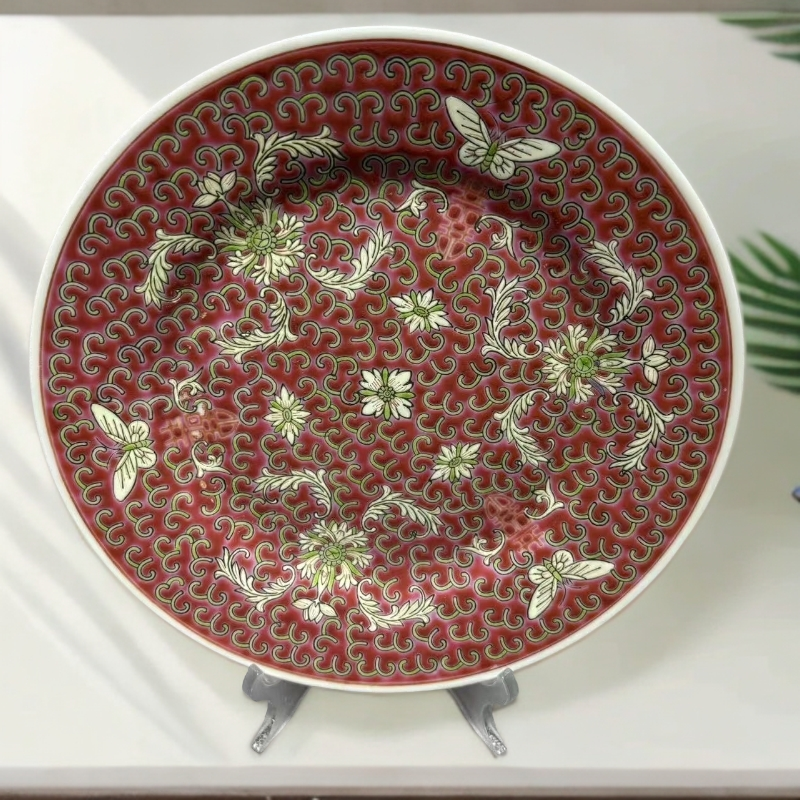 lot8853  567粉彩喜字花卉纹盘/云南典藏