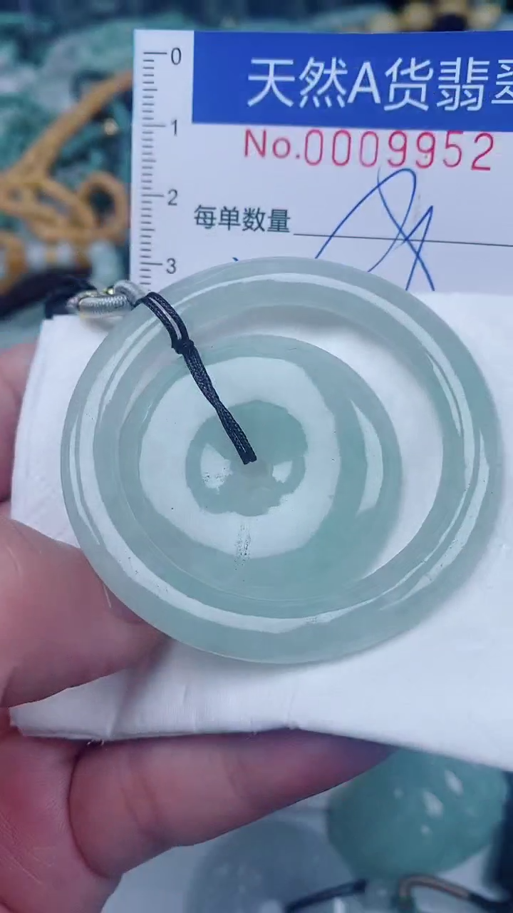 翡翠未镶嵌颈饰00009952