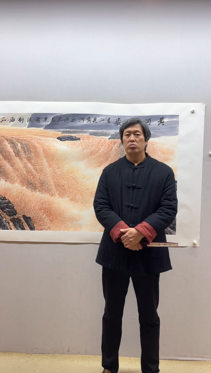 【闪购商品】国画张金专  黄河雄姿