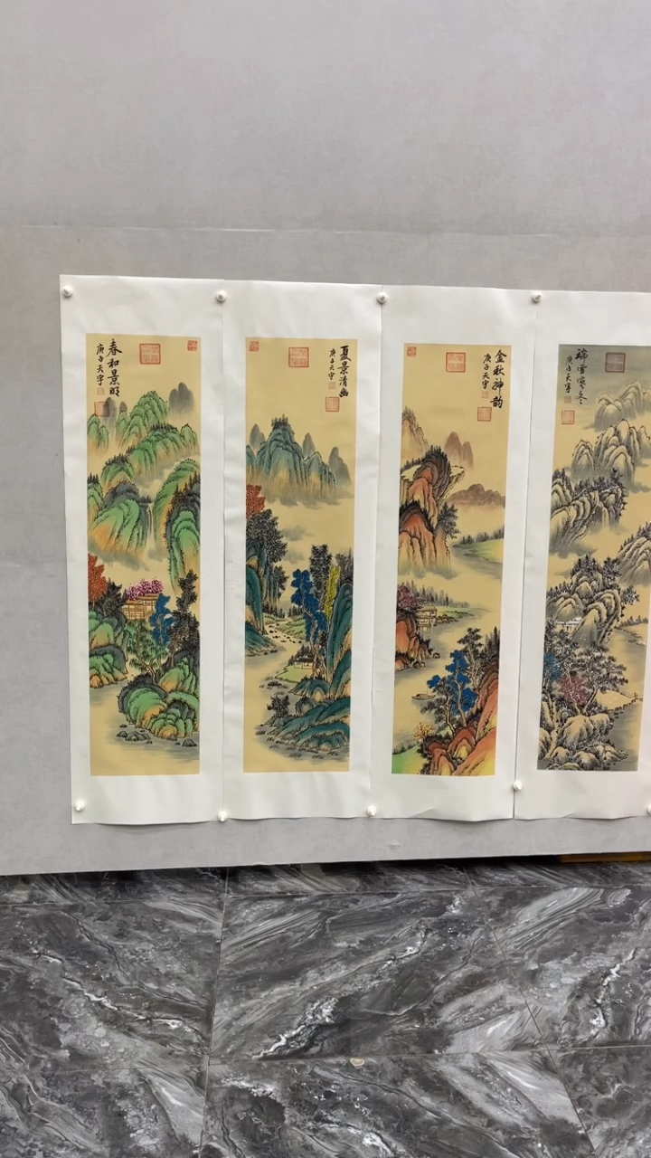 国画释天宇释天宇仿古四条屏