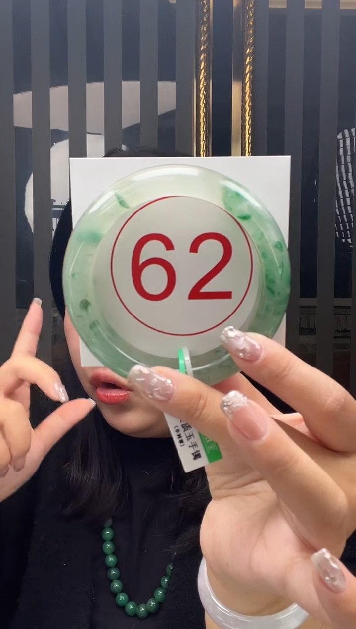 未镶嵌手镯石英质玉49